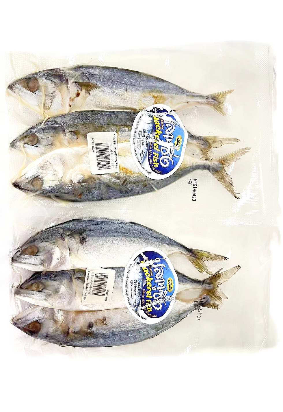 ภาพขนาดย่อ: Bong Nua Mackerel Fish Pack 3pcs.