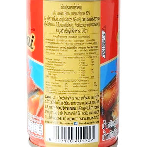 ภาพขนาดย่อ: Mahachai Sardines in Tomato Sauce 155g.