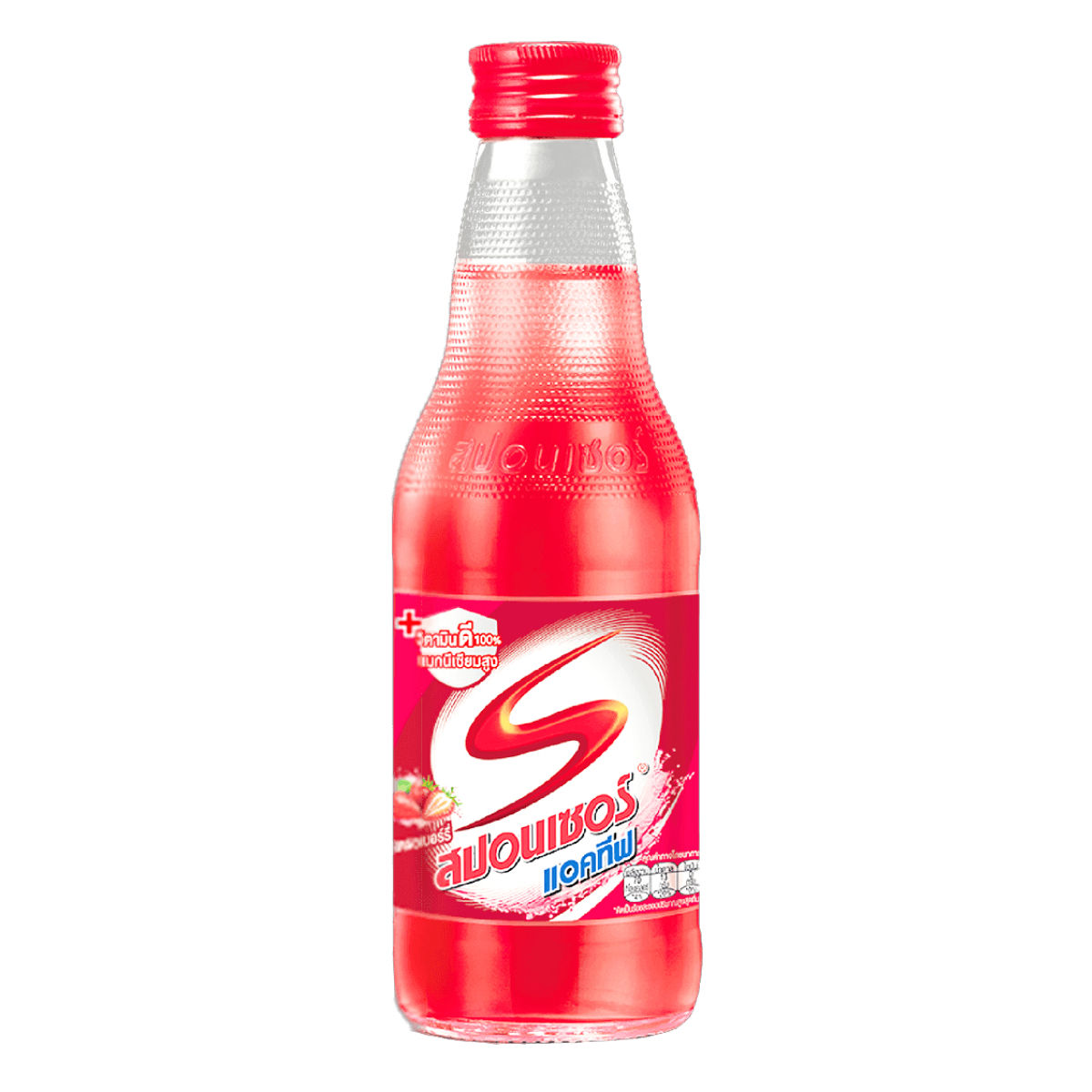 Spornsor Active Strawberry Flavor with Vitamin D and Magnesium 250ml.