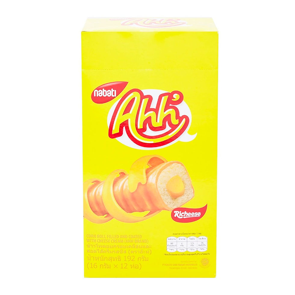 ภาพขนาดย่อ: Ahh Siip Cheese Flavored Corn Snack 16g*12