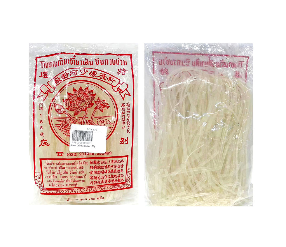 ภาพขนาดย่อ: Lotus Dried Noodles 150g.