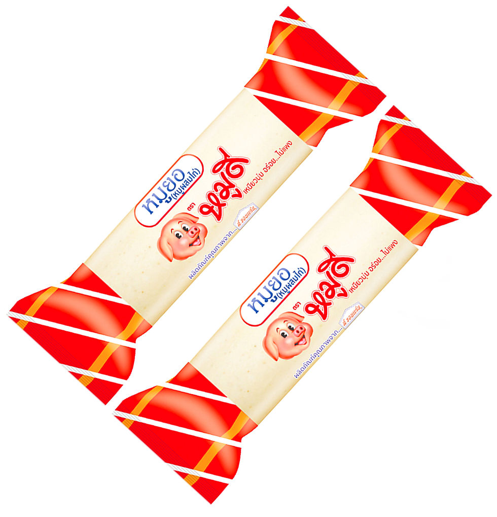 ภาพขนาดย่อ: S.Khonkaen Moo Dee Brand Pork Sausage (Pork mixed with Chicken) 150g.