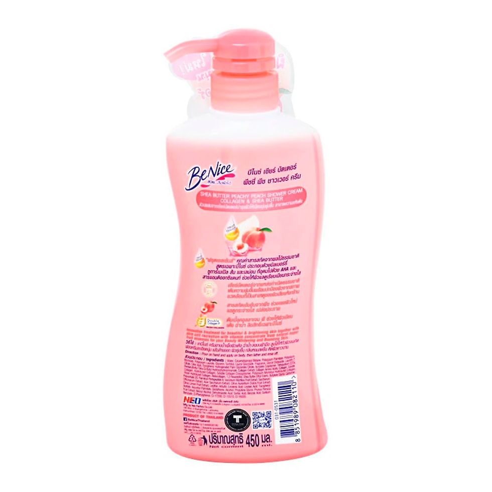 ภาพขนาดย่อ: BeNice Shea Butter Peachy Peach Shower Cream Collagen & Shea Butter 400ml.