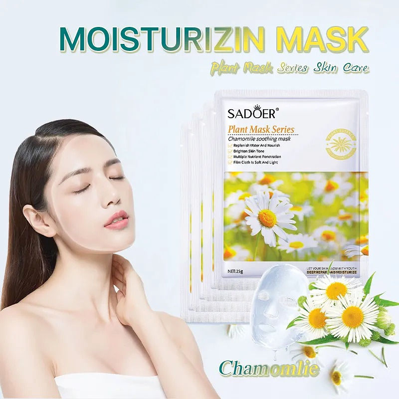 ภาพขนาดย่อ: Sadoer Plant Mask Series Chamomile Soothing Mask 25g.