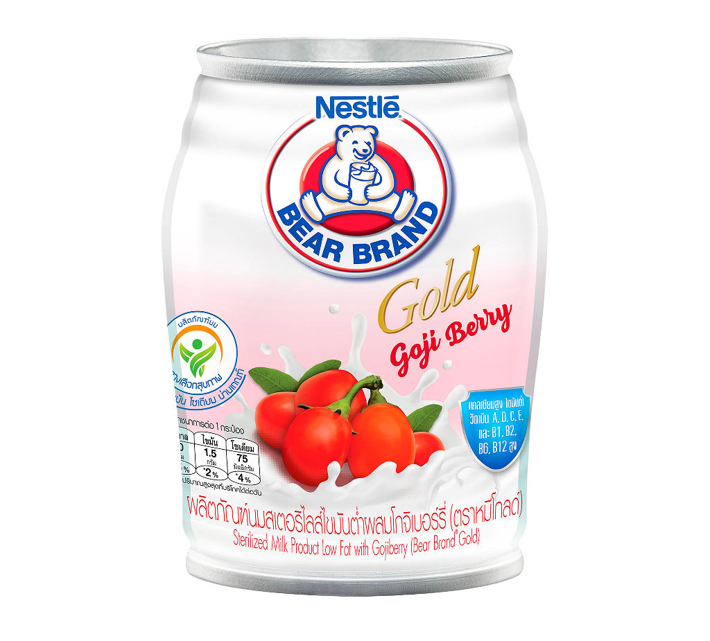 Bear Brand Gold Low Fat Milk With Goji Berry 140ml.