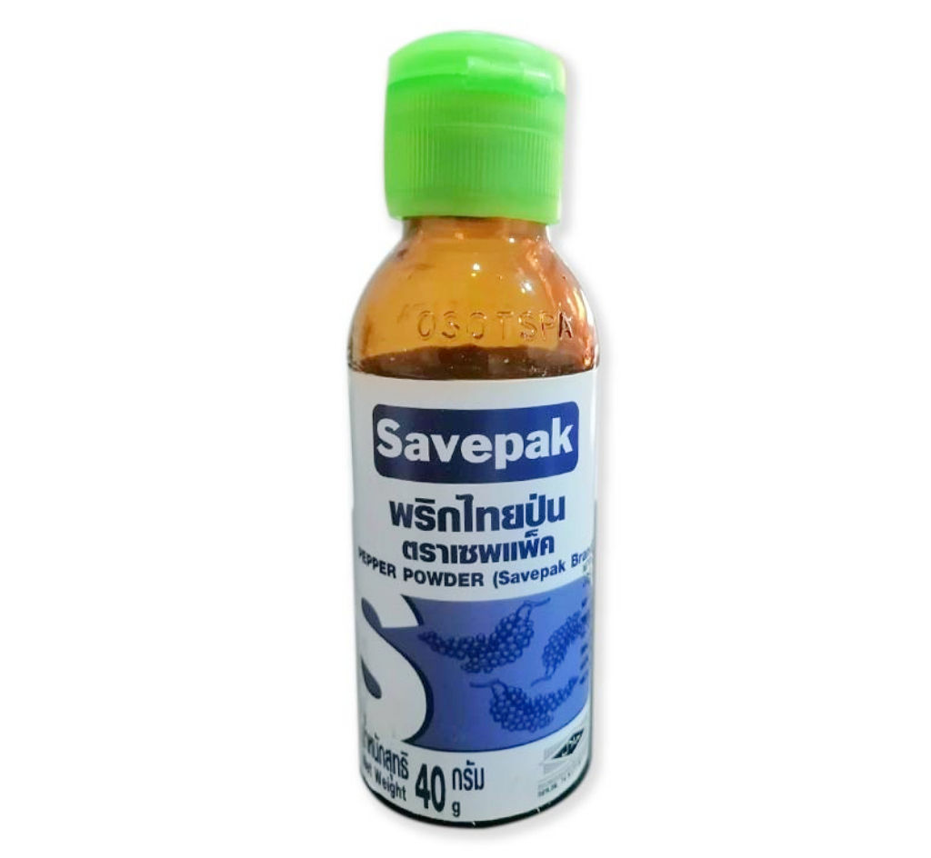Savepak Pepper Powder 40g.