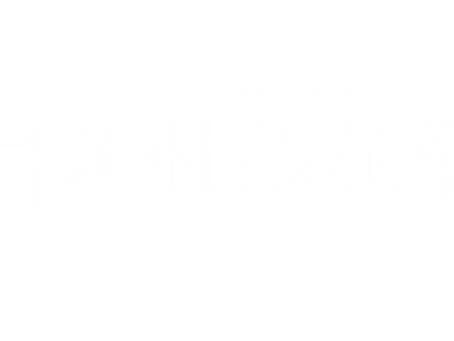 2026 台北杜鵑花季