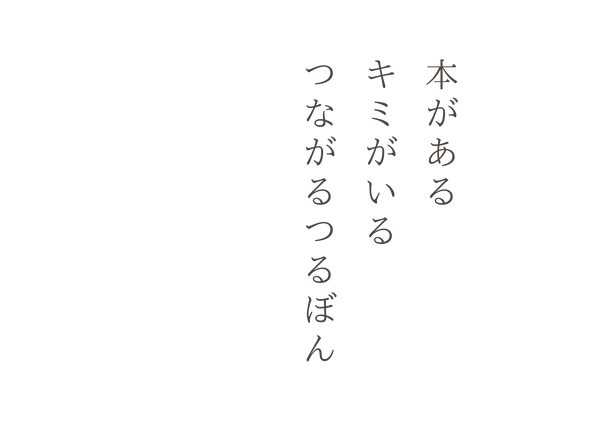 名称未設定のデザイン.png