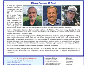 August 2026 Newsletter