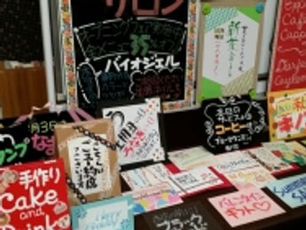 POP講習会