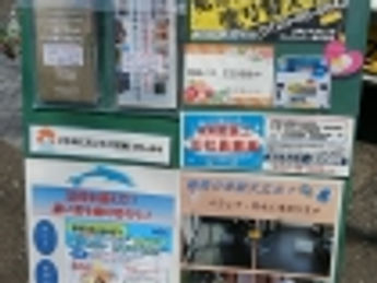 梅雨バージョン