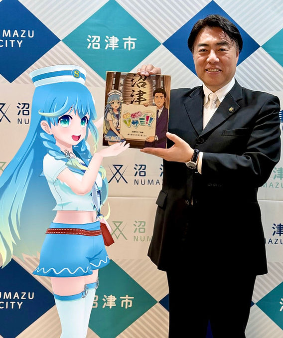お知らせ】沼津市・頼重市長への表敬訪問レポート
