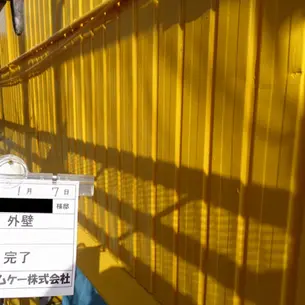 【施工事例】静岡市清水区 外壁一部塗装工事