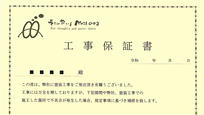 02.png