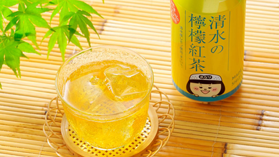 【試飲・試食ブース】清水の農産品と旬の素材を使用したジェラート