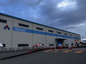 2024【本日開催】お気をつけておいでください