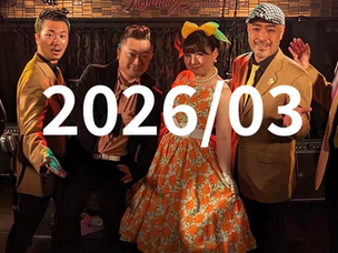 2026/03 seiyA LIve Schedule