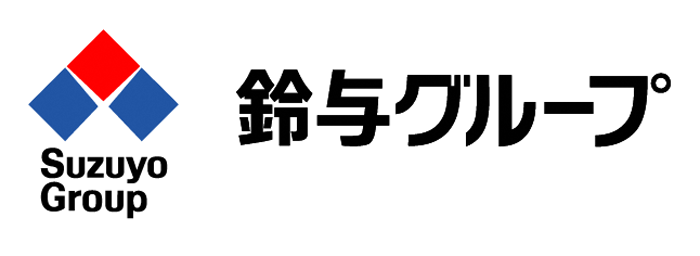鈴与グループ