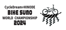 第2回BIKE-SUMO世界大会