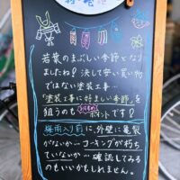 5月