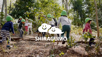 OMEP（世界幼児教育・保育機構）世界大会でESDアワードを受賞しました