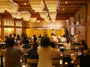 【昼の芸妓の踊り鑑賞会】2026/10/6 茄子の花 無庵 にて開催されました