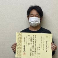 鋼橋塗装1級に2名合格!!