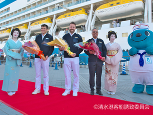 清水港でクルーズ客船「アイーダ・デーバ」が初寄港