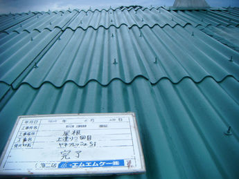 【施工事例】静岡市清水区 当社事務所兼倉庫(屋根外壁塗装)