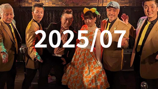2025/7 seiyA LIve Schedule
