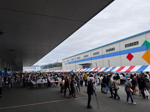 ただいま開催中です！