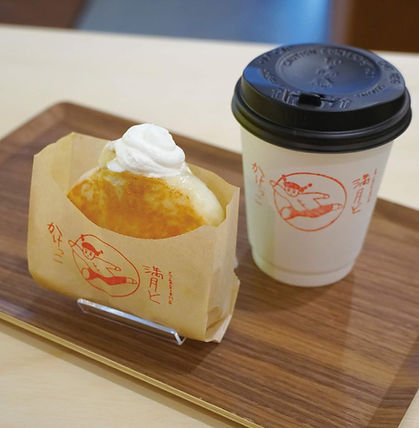 満月とかけっこ　クリーム満月