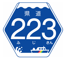 ふじさん駿河湾フェリー-ロゴマーク.png