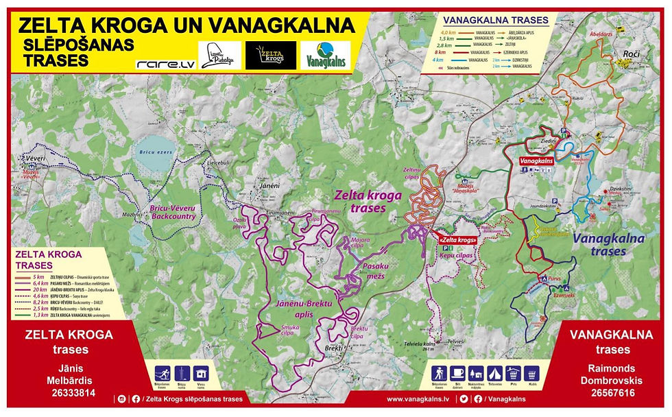 Piebalgas ziemas kūrorta topogrāfiskais attēlojums. Autori: Edmunds Zvaigzne, Jānis Melbārdis.