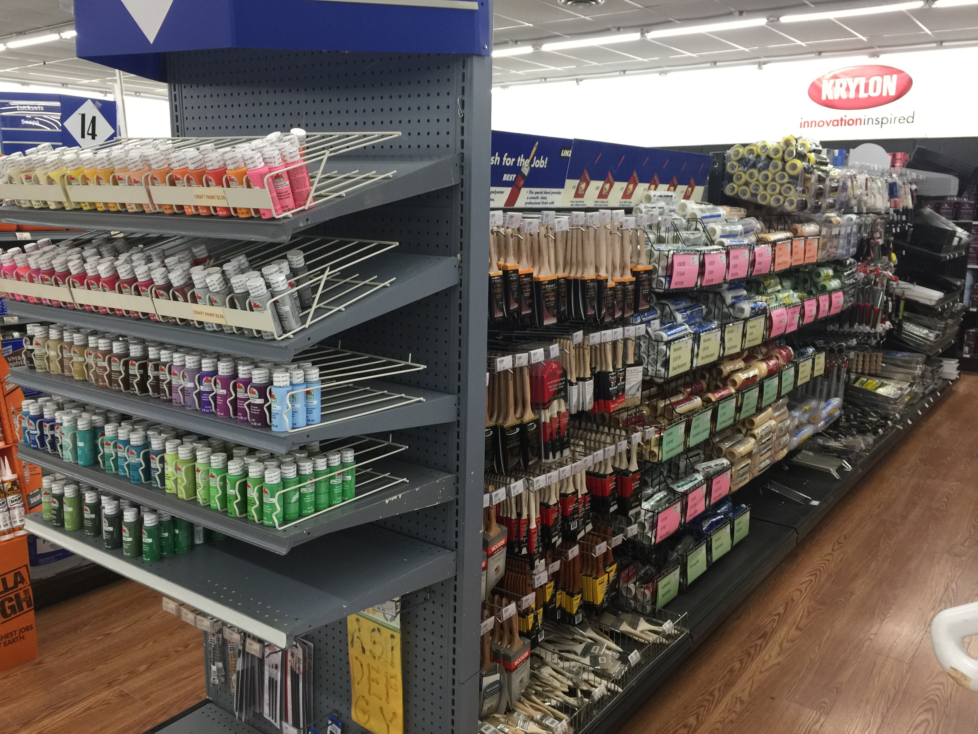 Bloomfield Supply & Hardware Paint & Sundries