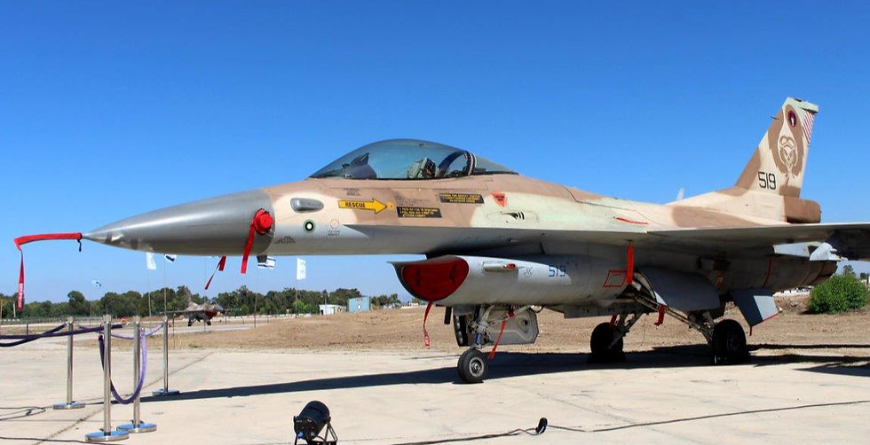 101sq F-16C block 40 no.519 shown with Hamas UAV kill - 20Jun2018