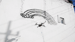 Drones in the World of Art