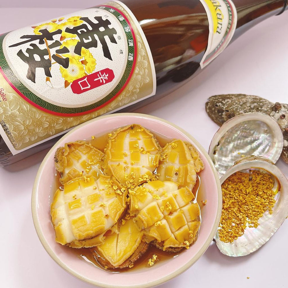 縮圖：清酒桂花釀九孔鮑魚