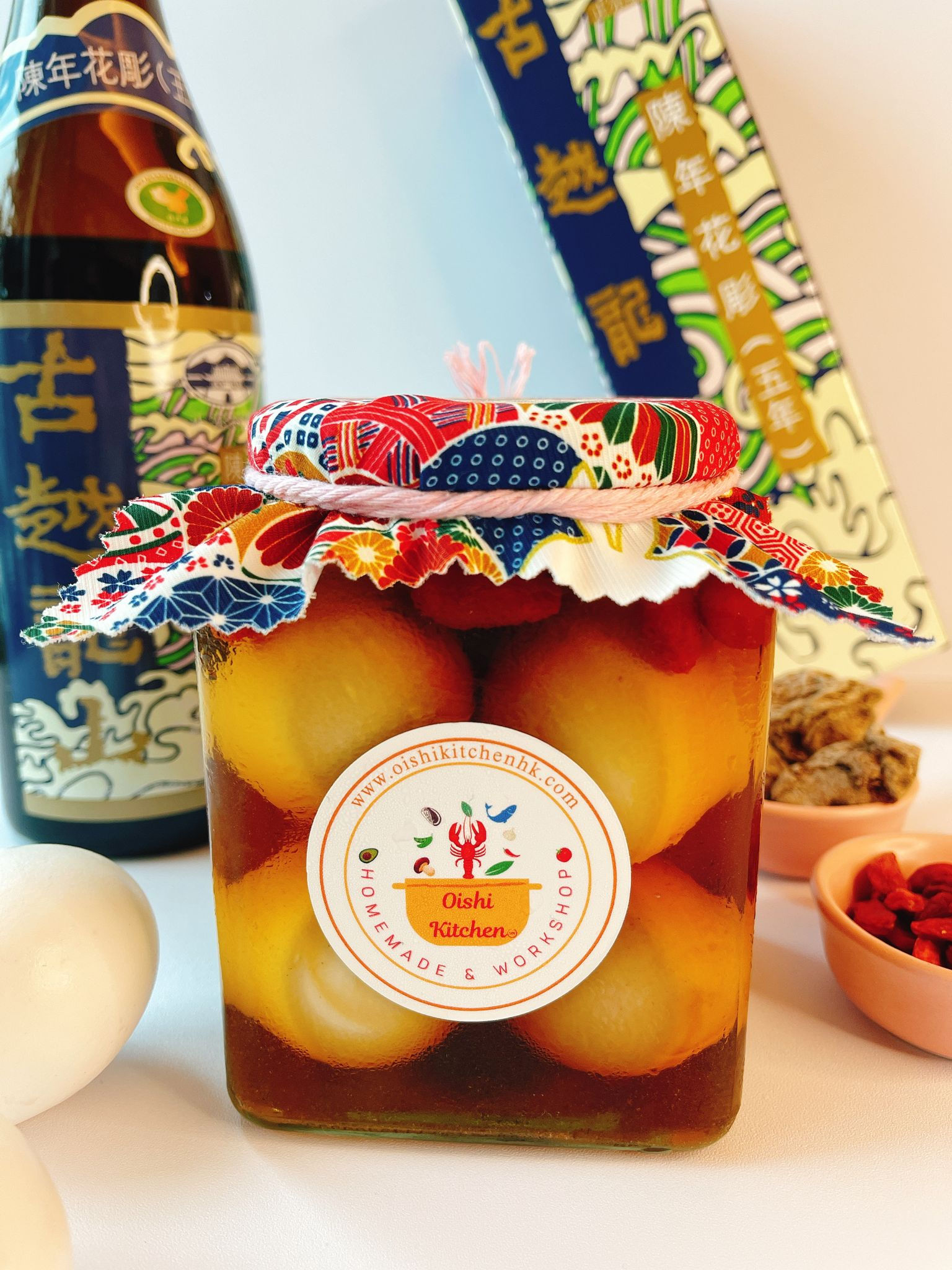 陳年花雕杞子釀流心蛋🥚