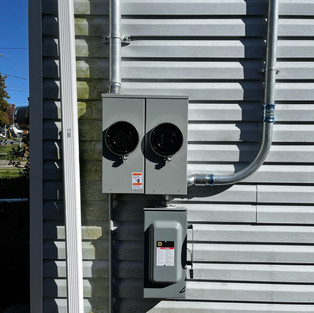 200A overhead service upgrade