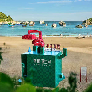 艺术厕所计划