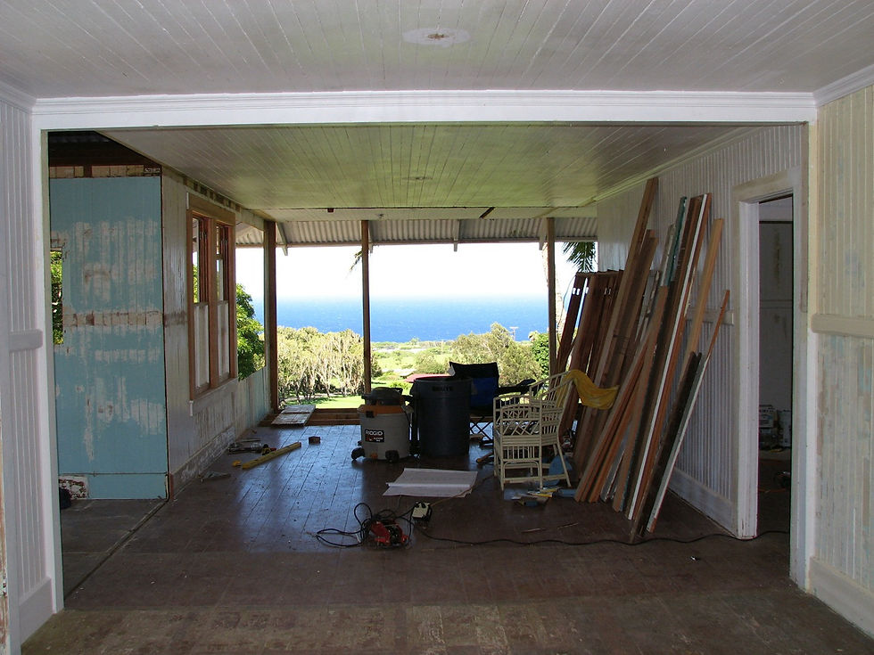 BEFORE Yoshi's Living Room
