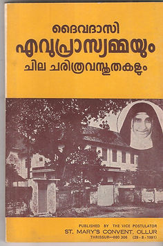 84.JPG