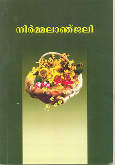 84.JPG