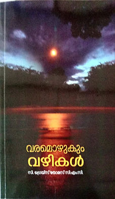 84.JPG