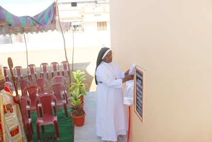 CMC_ChristhjyothiLogo.png
