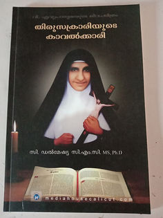 84.JPG