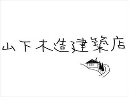 ホームページつくりました。。。是非一度ご覧ください。。。