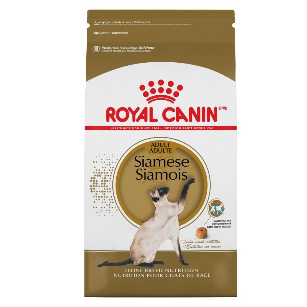 SIAMOIS Royal Canin pour chat Animal Expert St-Bruno