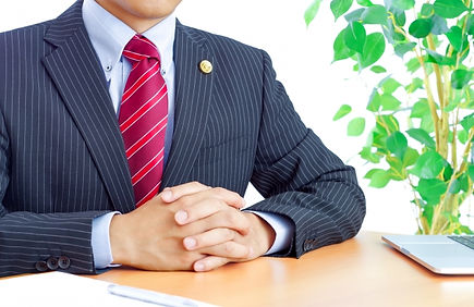 その他の法律問題・継続相談